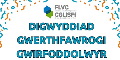 Digwyddiad Gwerthfawrogi Gwirfoddolwyr / Volunteers' Appreciation Event
