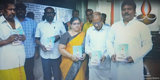 Imagem principal do evento Book Launch Event - How Vallalar Became Vast Grace Light (Arut Perum Jothi)