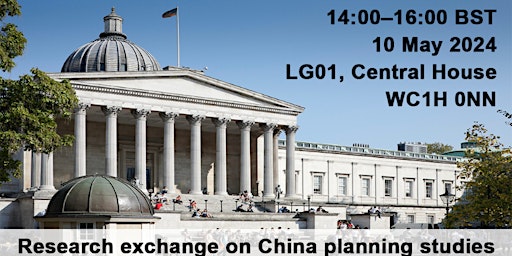 Research Exchange On China Planning Studies primary image