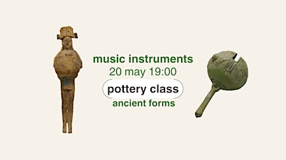 Ancient forms: music instruments