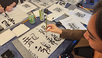Calligraphy Workshop primary image