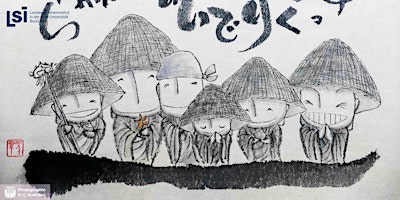 Hauptbild für Ausstellung Jizo: Sprachliche Führung