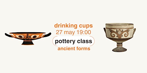 Immagine principale di Ancient forms: drinking cups 