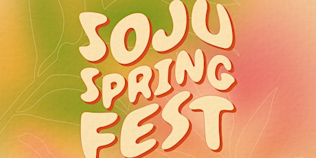 Soju Spring Fest 2024
