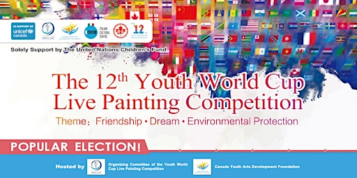 Imagem principal de The 12th Youth World Cup Living Painting Competition