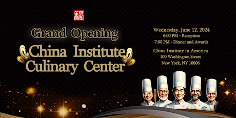 Grand Opening China Institute Culinary Center