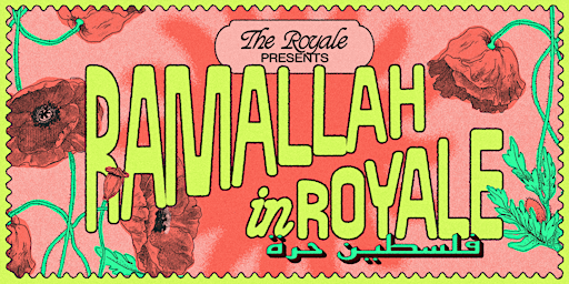 Ramallah in Royale  primärbild