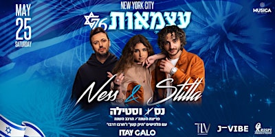 Yom Haatzmaut 2024 יום העצמאות with NESS & STILLA AND ITAY GALO @ MUSICA NY  primärbild