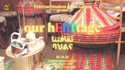 EriSA's 2nd Annual Spring Show: "Our hERItage"