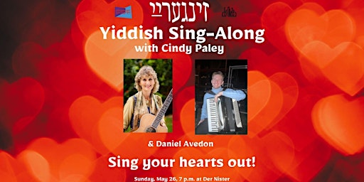 Imagem principal de Yiddish Sing-Along with Cindy Paley