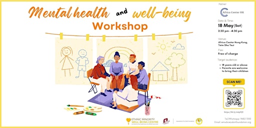 Image principale de Mental Health and Well-being Workshop
