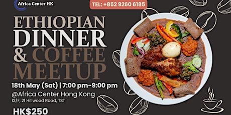 Ethiopian Dinner & Coffee Meetup primary image