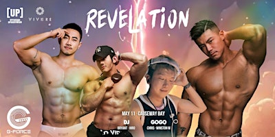 Imagem principal do evento G-Force HK "Revelation"presents: DJ Bryant