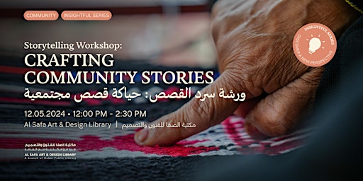 Imagem principal do evento Storytelling Workshop: Crafting Community Stories