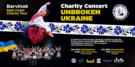 Imagem principal do evento Charity Concert 'UNBROKEN UKRAINE' in Charlottetown