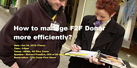 How to manage F2F Donor more efficiently primary image