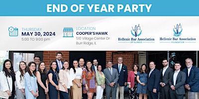 Primaire afbeelding van 2024 Hellenic Bar Association End of the Year Party