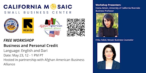 FREE Workshop: Business and Personal Credit primary image