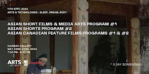 11th KFFC 2024 Asian Shorts and Media Arts 3 Days of Screenings @Dazibao primary image