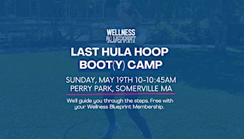Hula Hoop Boot (y) Camp primary image