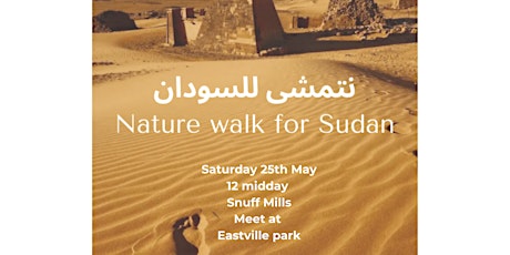 Charity hike for Sudan - Madaniya Bristol
