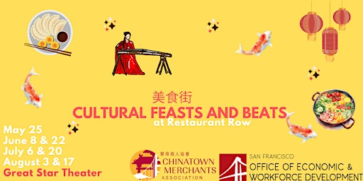 Cultural Feasts and Beats at Restaurant Row primary image