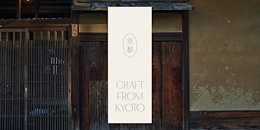 Imagem principal do evento Craft from Kyoto | Opening Party at Heath Ceramics