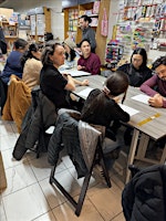 3D Typography Lettering Workshop (papercraft) - English/Spanish in Queens