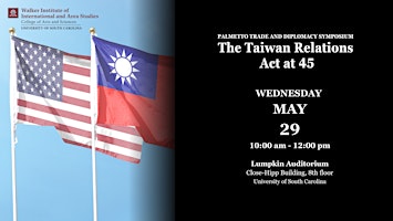 Taiwan Symposium primary image