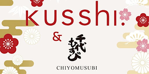 Complimentary Sake Tasting at Kusshi Sushi West Post Pentagon with Chiyomusbi