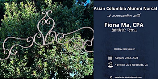 Imagem principal do evento Asian Columbia Alumni Norcal: A Conversation with Treasurer Fiona Ma, CPA