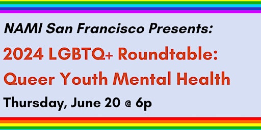 Second Annual LGBTQ+ Roundtable: Queer Youth Mental Health primary image