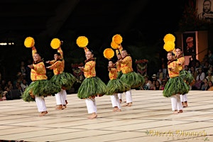 Behind the Curtain: A Journey through Hula primary image