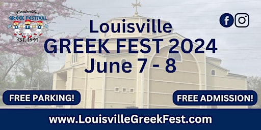 Primaire afbeelding van Louisville Greek Festival