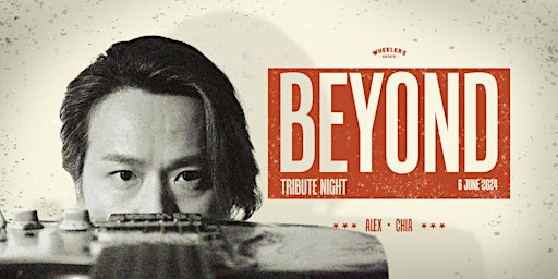 Beyond Tribute Night 2024 with Alex Chia primary image