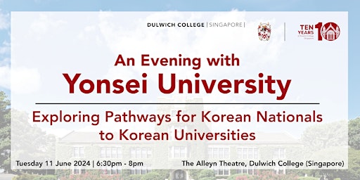 Korean University Pathways - An Evening with Yonsei University primary image