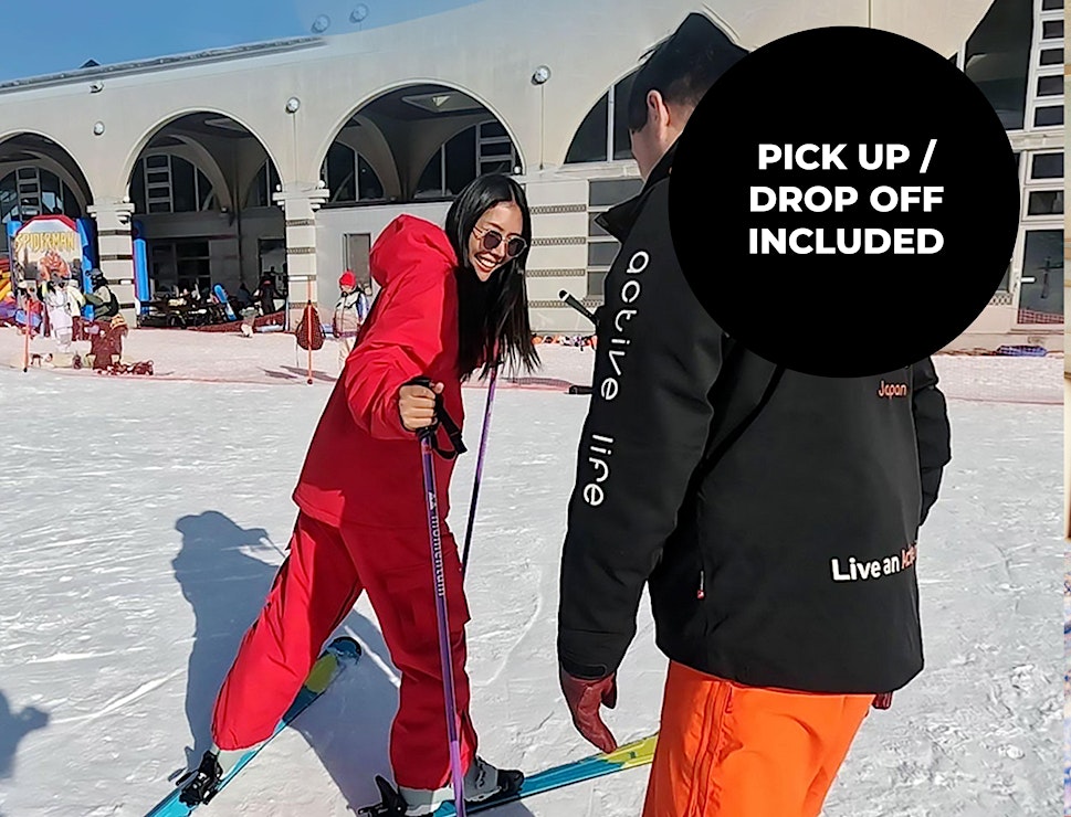 Palcall Tsumagoi Ski Resort 3D2N Snow Escape 2 https%3A%2F%2Fcdn.evbuc.com%2Fimages%2F763405939%2F1323481268093%2F1%2Foriginal