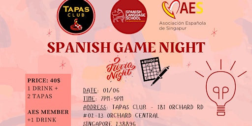 Spanish Game Night primary image