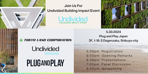 Undivided Building Impact Event in Tokyo primary image