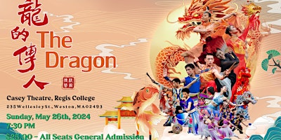 Imagem principal do evento The Dragon 2024 龍的傳人