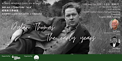 Imagem principal do evento Dylan Thomas – The early years