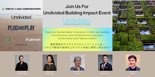 Hauptbild für Undivided Building Impact Event in Tokyo
