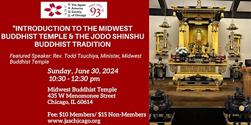 The Midwest Buddhist Temple & The Jodo Shinshu Buddhist Tradition  primärbild