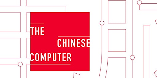 The Chinese Computer primary image
