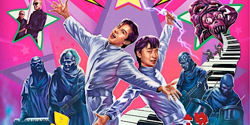 Primaire afbeelding van THE LEGEND OF THE STARDUST BROTHERS (1985)! – Encore of the Cult Sensation!