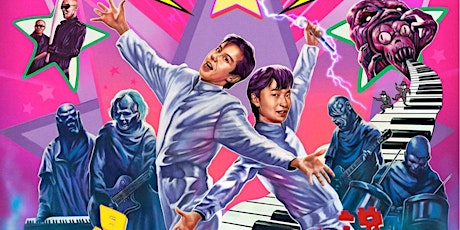 THE LEGEND OF THE STARDUST BROTHERS (1985)! – Encore of the Cult Sensation!
