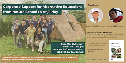Imagen principal de Support for Alternative Education:  from Nature School to Anji Play