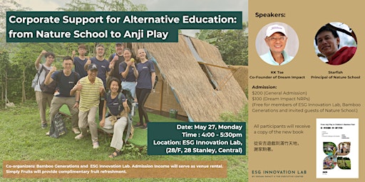 Imagem principal do evento Support for Alternative Education:  from Nature School to Anji Play