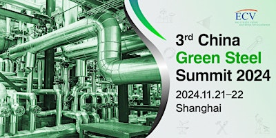 Imagem principal do evento China Green Steel Summit 2024