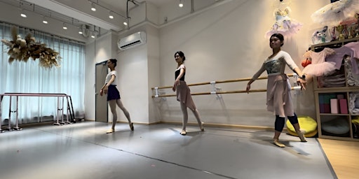 Shek Mun Ballet Open Class primary image